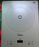 美的（Midea）家用电磁炉电陶炉电池炉2200W大功率猛火新型电磁灶一体微晶面板爆炒炒菜智能定时火锅炉MC-E22B60 实拍图