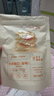 十月结晶研食妈咪小米锅巴70g/袋孕妇解馋零食营养孕期孕早期中期小吃防饿 实拍图