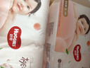 好奇（Huggies）铂金装小桃裤成长裤XL96片(12-17kg)加大号尿不湿【透爽散热】 实拍图