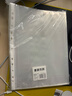 齐心（COMIX）100个装11孔加厚透明文件袋A4插页文件快递袋活页文件档案资料袋替芯办公财务票据收纳学生 EH1006 实拍图