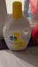 滴露（Dettol）衣物除菌液 消毒液 柠檬3L 99.9%杀菌除螨内衣儿童衣物可配洗衣液 实拍图