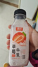 新希望遇鲜鲜果奶草莓牛奶255mL*4瓶清新美味 0添加香精 实拍图