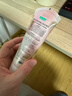 冈本（OKAMOTO）玉肌草莓果味润滑液可舔免洗夫妻润滑油80ml私处成人情趣用品高潮 实拍图