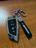 猛速宝马汽车钥匙套5系3系x5x3包530刀锋x1x6x7i3扣325li三五系保护壳 C款刀锋【尊贵黑原色】+ND皮扣 实拍图