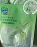 百雀羚（PECHOIN）面膜水光菁萃原液面膜30ml*5片保湿晒后修护国货新年礼物 实拍图