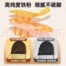 牧火艾草发热鞋垫20片42-43码男女自发热鞋垫暖宝宝暖足贴暖脚神器 实拍图