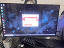 HCKW全新27英寸显示器24英寸电脑显示器2K240hz办公设计电竞游戏显示屏24英寸【1K144Hz】低价冲量直营 24寸1k144hz直面黑色支持 游戏性价比热销款 实拍图