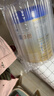 爱他美（Aptamil）卓傲1段婴儿配方奶粉 0-6月龄 新生儿牛奶粉荷兰原装进口婴儿奶粉 1段 800g 2罐 （积分换礼） 实拍图