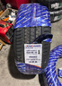 双星汽车轮胎 195/55R15 85V X11 适配凯越/奇瑞E5/悦翔V7 实拍图