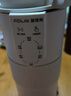 富得莱新款小型豆浆杯 2-3人用 便携式迷你破壁机家用无渣 全自动免煮免过滤五谷杂粮  米糊榨汁料理机 实拍图
