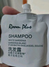 ROOM PLUS隆帕斯白栀子花男士洗发女香氛持久留香女去屑洗发滋养蓬松 实拍图