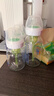 布朗博士玻璃奶瓶 3-6月新生婴儿防胀气防呛 宽口径奶瓶270ml 双兔 实拍图