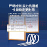 山泽标牌扎带 多功能理线带绑带 专业自锁式 2.5*100mm尼龙分类标签束线带 约200根/包ZD-06 实拍图