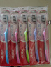 高露洁（Colgate）纤柔备长炭软毛牙刷 5支 超细软毛 深层洁齿 京东自营 实拍图