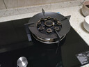 康佳（KONKA）【国家补贴】燃气灶煤气灶双灶具 5.2kW九孔鸳鸯火台式嵌入式 钢化玻璃灶台 JZT-B900Y（天然气） 实拍图