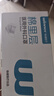 稳健一次性医用外科口罩200只 棉里层亲肤透气防尘防晒-蓝色+白色 实拍图