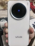 vivo X200 Pro mini 12GB+512GB 直白 国家补贴6.31英寸纤薄小直屏 蔡司超级长焦 5700mAh蓝海电池手机 实拍图