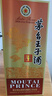 茅台 王子酒 酱香经典 酱香型 53度 500ml 单瓶装(24-25年随机发货) 实拍图