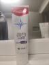 高露洁（Colgate）劲白小苏打美白牙膏120gX3支（茉莉白茶+小苏打留兰+竹炭薄荷） 实拍图