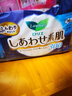 苏菲【新国标】温柔肌加长进口日夜用卫生巾29cm15片敏感肌姨妈巾 实拍图