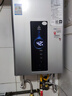 海尔燃气热水器【星光JM6PRO】13升天然气节能省气增压水伺服恒温 【国家补贴立减15%】静音低水压启动 实拍图
