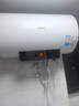 美的（Midea）储水式电热水器电50升家用大水量智控数显一级能效节能省电长效免换镁棒防电墙X1 实拍图