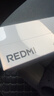 小米（MI）REDMI Turbo 4 Pro 第四代骁龙8s 7550mAh长续航 12GB+512GB 白色 小米红米5G手机 实拍图