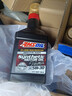 安索（AMSOIL）全合成机油签名版5W-30 946ml SP A5/B5 GF-6A美国原装进口ASLQT 实拍图