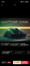 雷蛇（Razer） 毒蝰v2pro专业版 轻量化无线游戏鼠标 宏电竞鼠标  对称手型 lol吃鸡鼠标 【第三代光学微动】毒蝰V2专业版黑色 实拍图