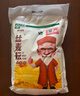 丝麦耘全麦粉面粉10斤纯粗粮粉 含麦麸小麦芯粉 绿色食品 家用粉 实拍图