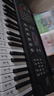 莫森（MOSEN）BD-669P电子琴 61键双供电式 儿童幼师家用多功能入门琴  支持pad 实拍图