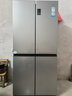 海尔（Haier）「家宴系列」465L十字门冰箱风冷无霜一级能效抗菌净味BCD-465WGHTDE9S9家电国家补贴 实拍图