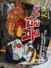 三养（SAMYANG）火鸡面三养速食方便面袋装 700g(140g*5)泡面拌面早餐零食 实拍图