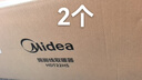 美的（Midea）【语音加湿】石墨烯踢脚线取暖器/家用电热电暖器/浴室电暖气/全屋升温速热烤火炉遥控省电HDT22HS 实拍图