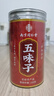 南同四海南京同仁堂五味子茶搭五味子中药材野生特级北五味子泡酒泡水100g 实拍图