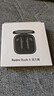 小米（MI）Redmi Buds 6 活力版 蓝牙耳机 30小时长续航 适用于安卓苹果手机 黑色 实拍图