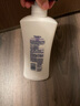 凡士林身体乳大白罐400ml密集修护滋润 补水保湿持久留香 男女士通用 实拍图
