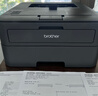 [二手9成新]兄弟2140/2260联想2400黑白激光打印机A4双面打印 兄弟-2260D/2560DN 款式新自动双面打印 套餐一【电脑打印】 实拍图