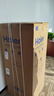 海尔（Haier）「真省电」165L两门小冰箱一级能效风冷无霜黑金净化灰色HC2-165WGHC2E9S9国家补贴 实拍图