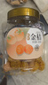 新边界（new boundaries）甘草金桔500g 金桔干雪桔蜜饯果干水果果脯金橘干橘子休闲零食 实拍图