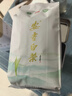 福茗源茶叶绿茶 正宗安吉白茶 特级兰花香明前2025新茶叶礼盒送人250g 实拍图