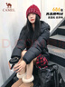 骆驼（CAMEL）【抱抱】冬季户外拒水羽绒服600蓬男女同款加厚连帽保暖面包服 实拍图