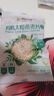阴山优麦有机大颗粒裸燕麦片1500g 高蛋白膳食纤维 即食零添加糖 营养早餐 实拍图