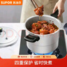 苏泊尔SUPOR好帮手铝合金压力锅9.5L带蒸格26cm高压锅燃气专用YL269H2 实拍图