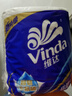 维达（Vinda）有芯卷纸 蓝色经典4层200克*10卷 厚韧大分量 卫生纸厕纸 卷筒纸 实拍图