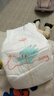 好奇（Huggies）小森林纸尿裤L40片(9-14kg)尿不湿心钻【透氧顶配更低敏】 实拍图