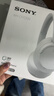 索尼（SONY）WH-CH720N 无线降噪立体声耳机 黑色 双11 购物推荐 实拍图