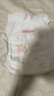 好奇（Huggies）铂金装小桃裤成长裤XL96片(12-17kg)加大号尿不湿【透爽散热】 实拍图