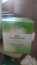佳雪芦荟保湿霜50g(中度高度倍高度)补水滋润面霜女士懒人素颜霜 【高度保湿霜3瓶】 实拍图