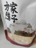 方家铺子银耳花30g 雪耳免泡发无根白木耳(勿用热水炖煮) 火锅食材 实拍图
